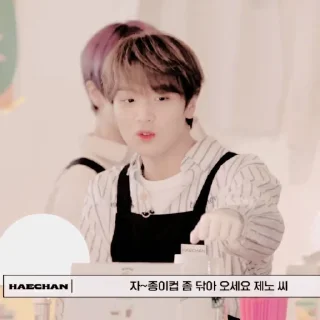 🍰 emoji ฅฅ  、𝐇𝐚𝐞𝐜𝐡𝐚𝐧 @hii_ksseulgi Telegram sticker 7 of 44