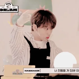 🍰 emoji ฅฅ  、𝐇𝐚𝐞𝐜𝐡𝐚𝐧 @hii_ksseulgi Telegram sticker 22 of 44