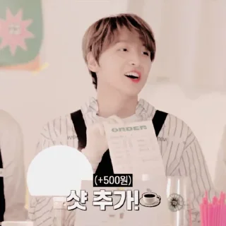 🍰 emoji ฅฅ  、𝐇𝐚𝐞𝐜𝐡𝐚𝐧 @hii_ksseulgi Telegram sticker 13 of 44