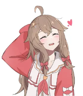 😉 emoji 嘉然今天吃什么 Telegram sticker 5 of 41
