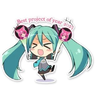 🚄 emoji MuratiAI Telegram sticker 12 of 26
