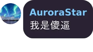 😂 emoji 明月清风の私藏③ Telegram sticker 23 of 66