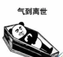 🤪 emoji 安排得明明白白 Telegram sticker 14 of 15