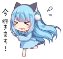 🏃 emoji Sticker of the slant eyes & cat girl Telegram sticker 8 of 61