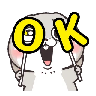 👌 emoji 好想兔-表情貼3(動起乃) @fathousechun Telegram sticker 5 of 47