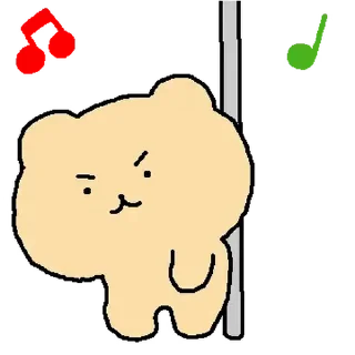 Sticker from 망그러진 곰 5 @moe_sticker_bot