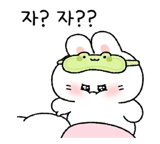 💬 emoji 뽀아는 라뷰둥이2 By @KakaoEmoticon Telegram sticker 14 of 24