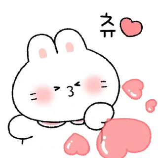 💬 emoji 뽀아는 라뷰둥이2 By @KakaoEmoticon Telegram sticker 7 of 24