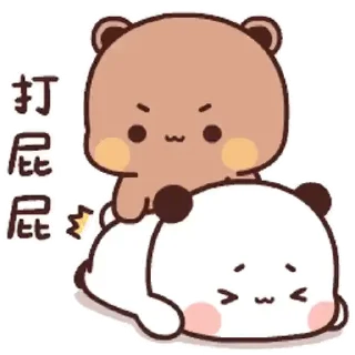 Sticker from 一二第8彈_kal