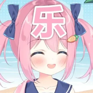 😄 emoji 宇佐纪ノノ_usagi_2 By.匣子 @limeSticker Telegram sticker 10 of 72