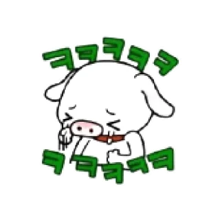 🤣 emoji nyamm Telegram sticker 2 of 22