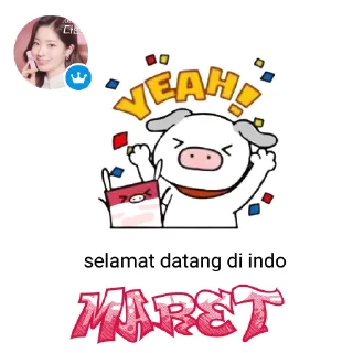 Sticker from nyamm @bubble_id_once
