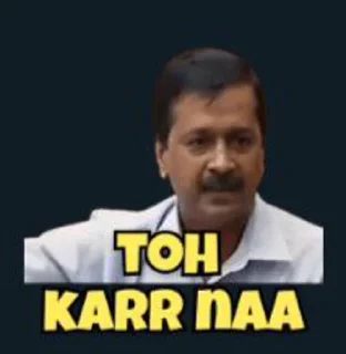 🤔 emoji @Rajput_HKX_1's pack Vol.1 Telegram sticker 12 of 29
