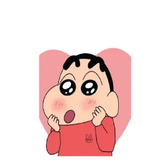😍 emoji Sinchan Telegram sticker 8 of 17