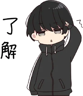 🤞 emoji 男 Telegram sticker 5 of 77
