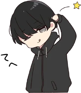 😜 emoji 男 Telegram sticker 23 of 77