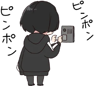 🔔 emoji 男 Telegram sticker 11 of 77