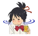 ❌ emoji 你的名子。 Telegram sticker 11 of 89