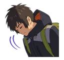 😺 emoji 你的名子。 Telegram sticker 24 of 89