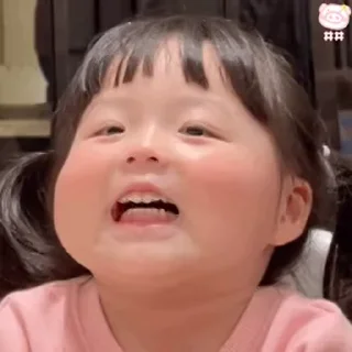 😁 emoji 你的繁星哥哥 @fanxing12 Telegram sticker 8 of 31