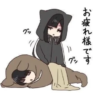 🪑 emoji Kawai Telegram sticker 23 of 120