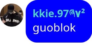 🫰 emoji egk tw Telegram sticker 5 of 20