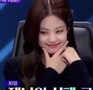 😎 emoji punya eji @kimjennieh Telegram sticker 12 of 90