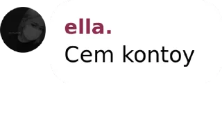 😊 emoji Bacot ella Telegram sticker 17 of 47