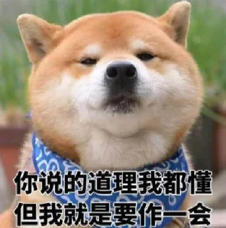 😂 emoji 华人交流群：  @TG_CHone Telegram sticker 23 of 82