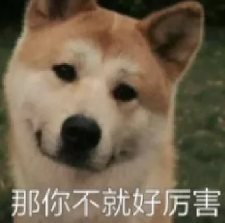 😒 emoji 华人交流群：  @TG_CHone Telegram sticker 20 of 82