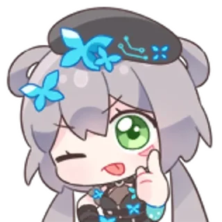 😋 emoji 洛天依9th生日纪念 Telegram sticker 5 of 14