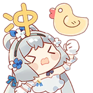 🦆 emoji 洛天依十周年 Telegram sticker 7 of 25