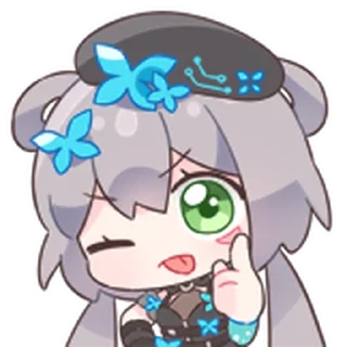 😜 emoji 洛天依9th生日纪念 Telegram sticker 5 of 15