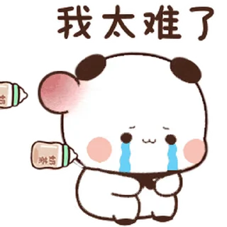 ⭐ emoji 𝐓𝐄𝐀𝐌 𝐓𝐅𝐂 @TheFriendsChatting Telegram sticker 17 of 107