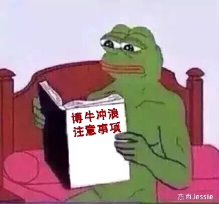 🤔 emoji 西西是西西 Telegram sticker 17 of 43