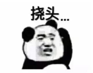 😄 emoji 迪克西 Telegram sticker 5 of 120