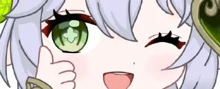 😄 emoji 纳西妲 Telegram sticker 6 of 20