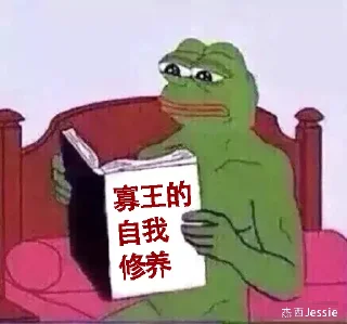 🌚 emoji 西西是西西 Telegram sticker 19 of 43