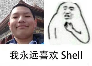 🌚 emoji 永远喜欢qv2ray Telegram sticker 5 of 69