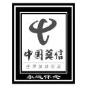 Sticker from 永远怀念