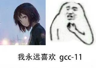 🌚 emoji 永远喜欢qv2ray Telegram sticker 13 of 69