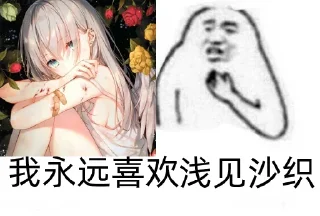 🌚 emoji 永远喜欢qv2ray Telegram sticker 18 of 69