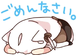 🙇‍♀ emoji 阿巴阿巴富婆饭饭 @cheshirespack Telegram sticker 22 of 120
