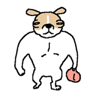 😀 emoji 치왈왈 2 Telegram sticker 22 of 32