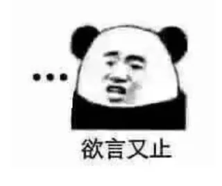 🙃 emoji . Telegram sticker 12 of 54