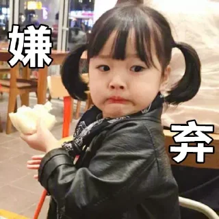 😂 emoji AG集团招商夏天✅ @ga8866 Telegram sticker 11 of 99