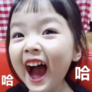 😂 emoji AG集团招商夏天✅ @ga8866 Telegram sticker 7 of 99