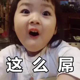 😂 emoji AG集团招商夏天✅ @ga8866 Telegram sticker 15 of 99