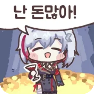 Sticker from Honkai_Starrail
