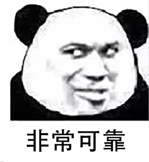 ⭐️ emoji Hipeu的精选 Telegram sticker 5 of 120